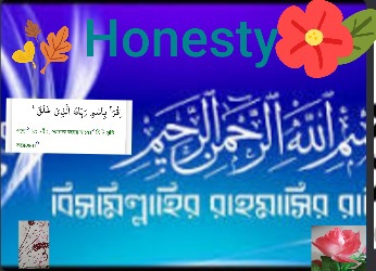 This image has an empty alt attribute; its file name is Bismillah02.jpg