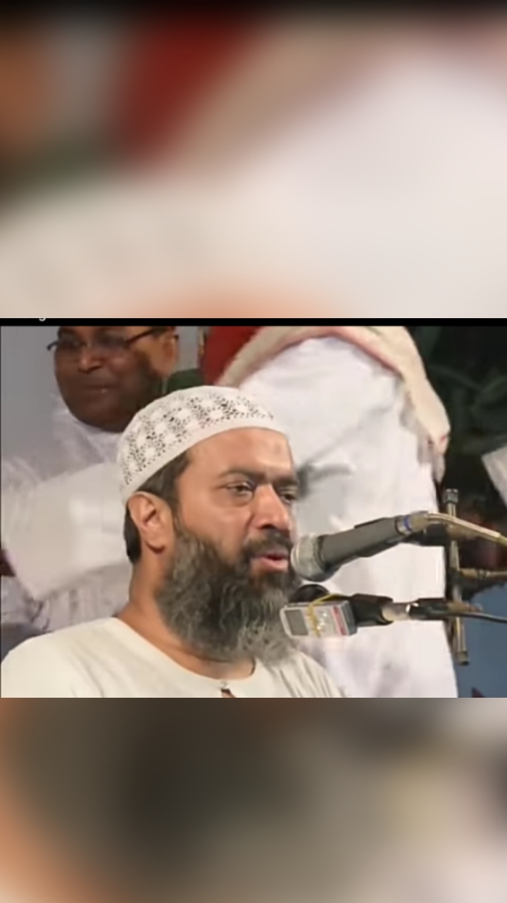 আলেমের মর্যাদা